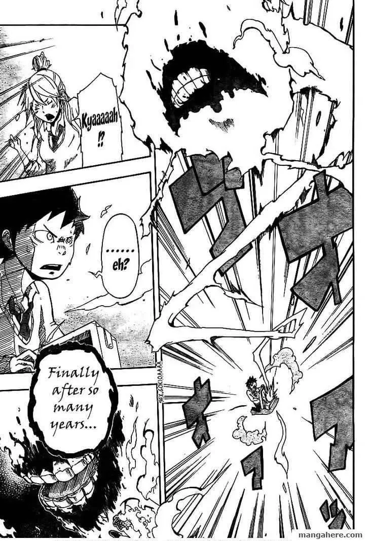 Arata no Tsukumogami Chapter 1 page 11 - 