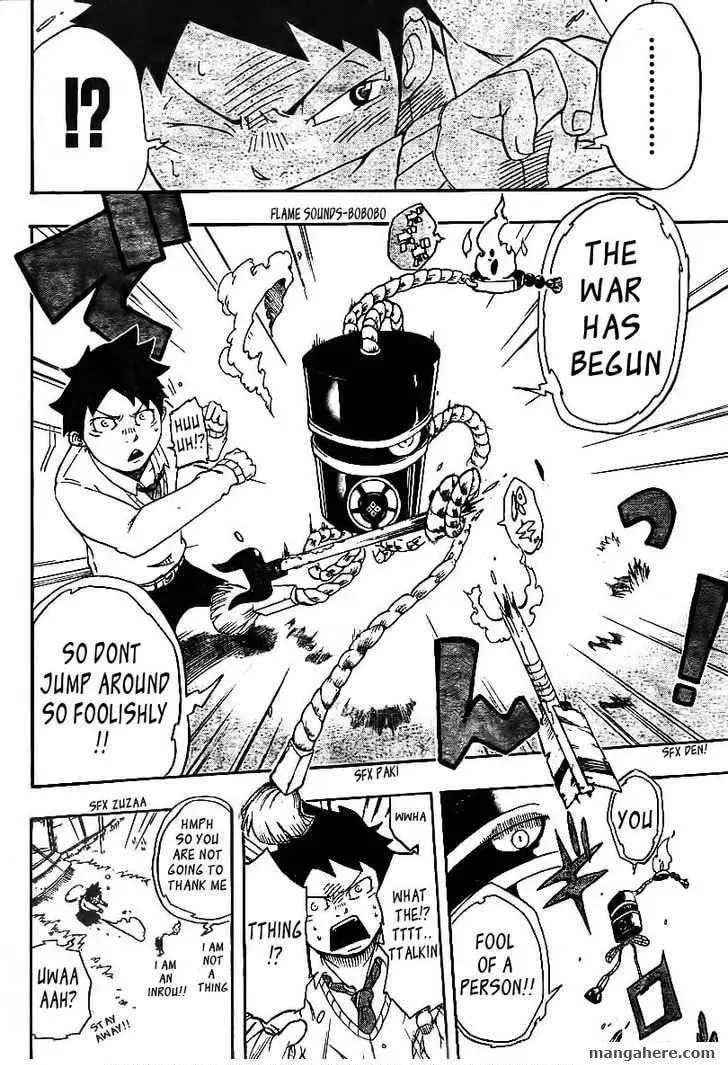 Arata no Tsukumogami Chapter 1 page 14 - 