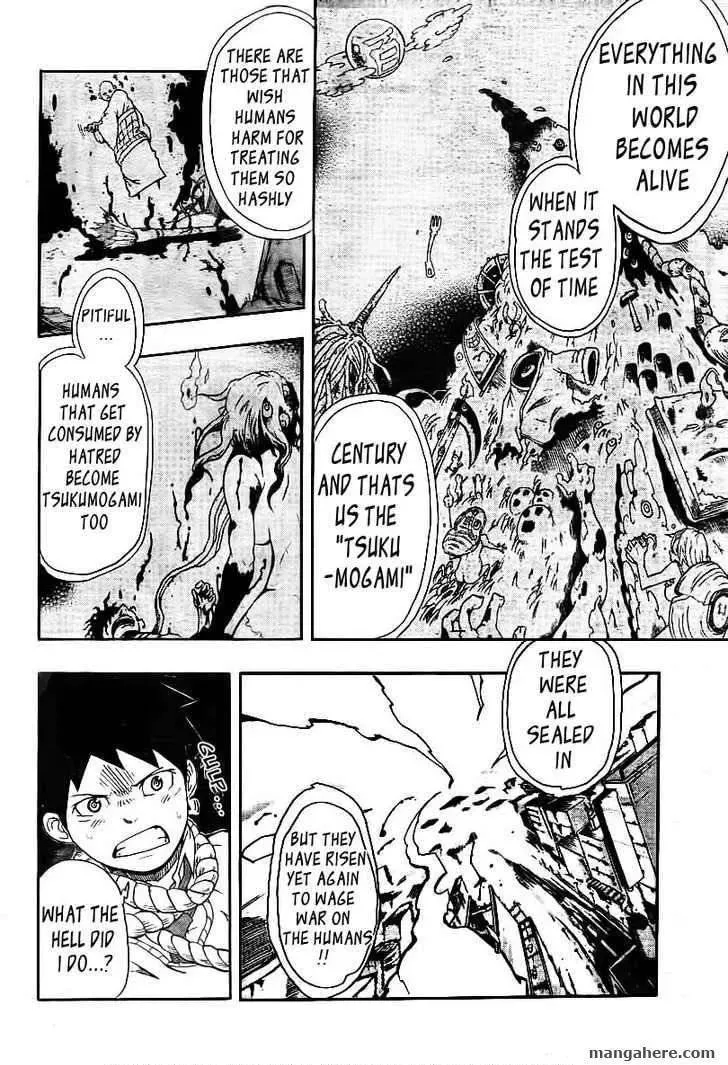 Arata no Tsukumogami Chapter 1 page 16 - 