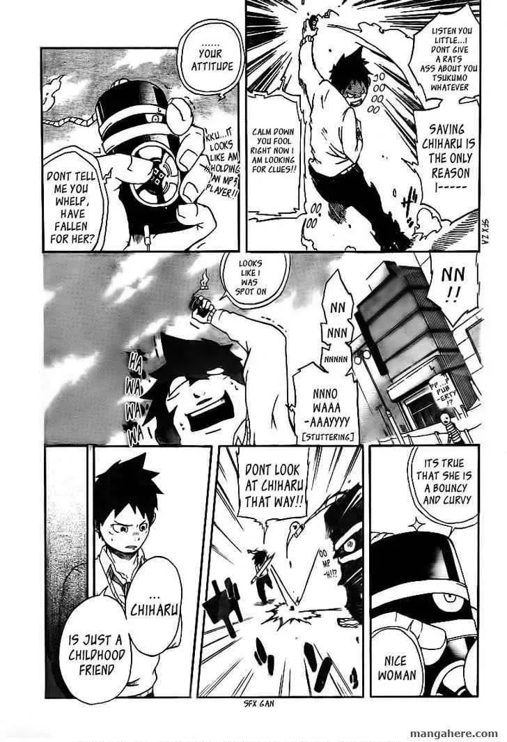 Arata no Tsukumogami Chapter 1 page 19 - 