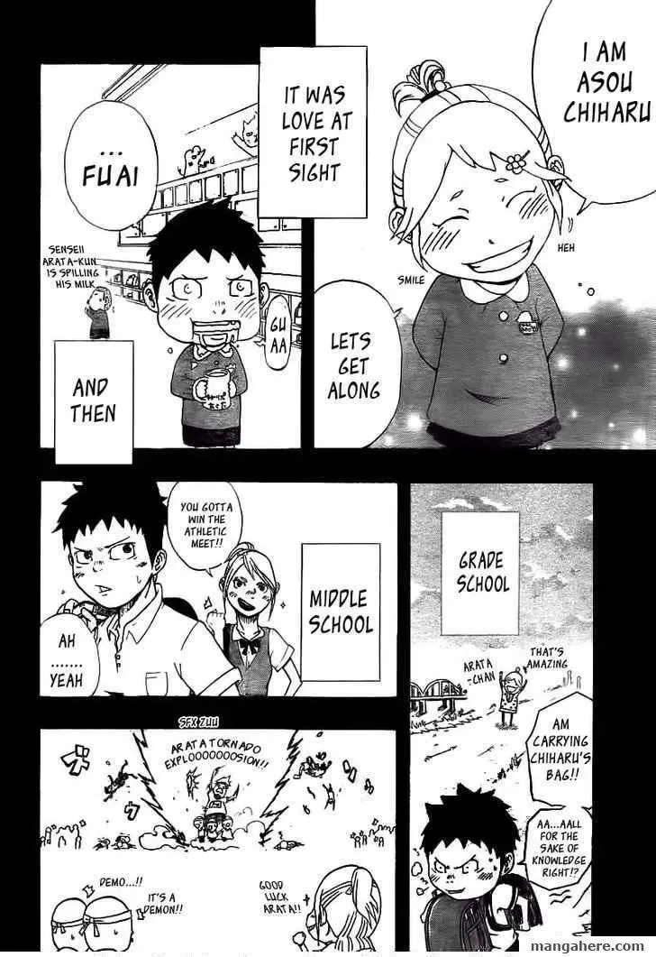 Arata no Tsukumogami Chapter 1 page 20 - 