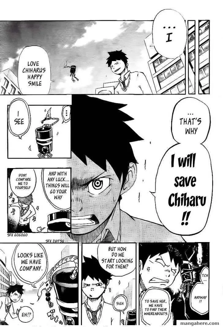 Arata no Tsukumogami Chapter 1 page 21 - 