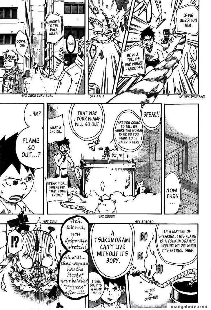 Arata no Tsukumogami Chapter 1 page 23 - 