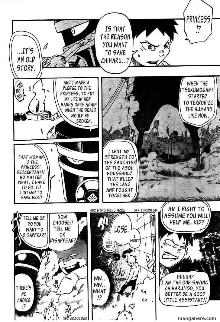 Arata no Tsukumogami Chapter 1 page 24 - 