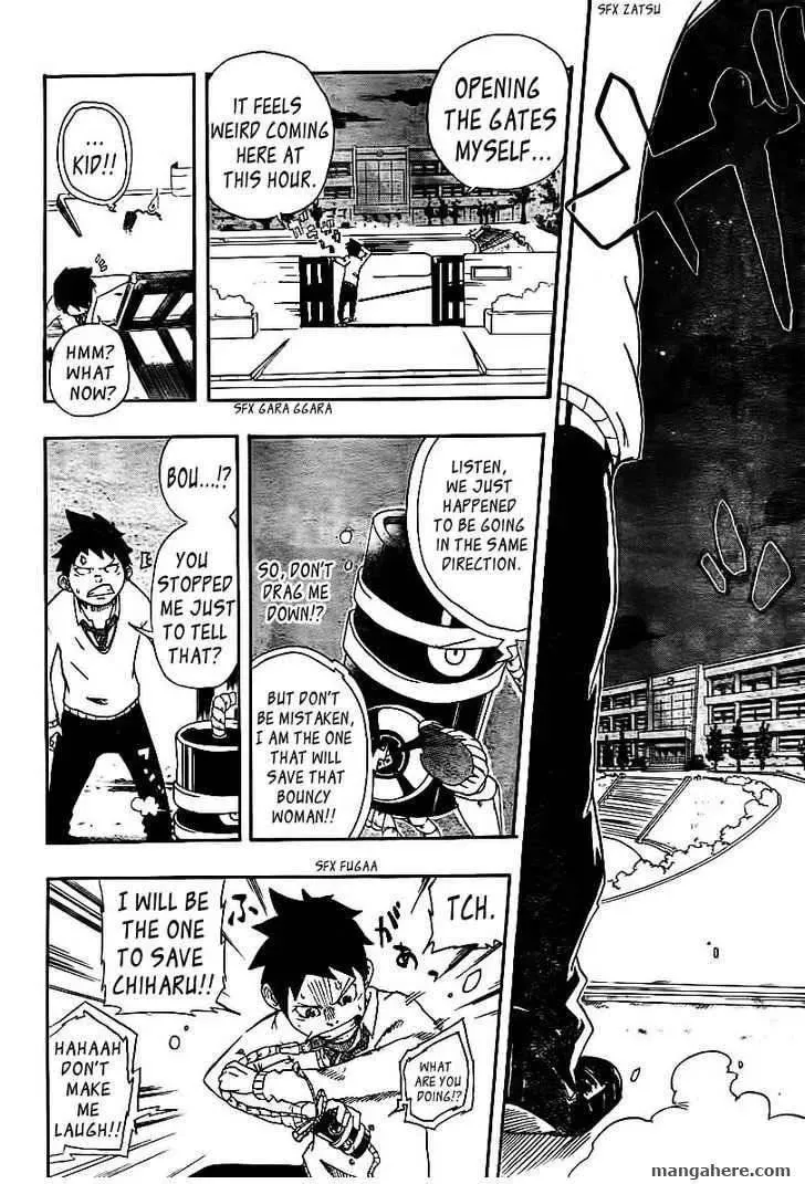 Arata no Tsukumogami Chapter 1 page 26 - 