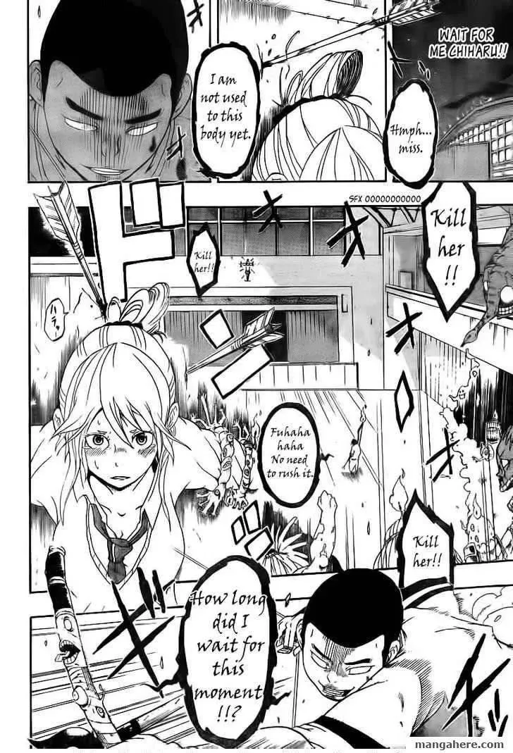 Arata no Tsukumogami Chapter 1 page 28 - 