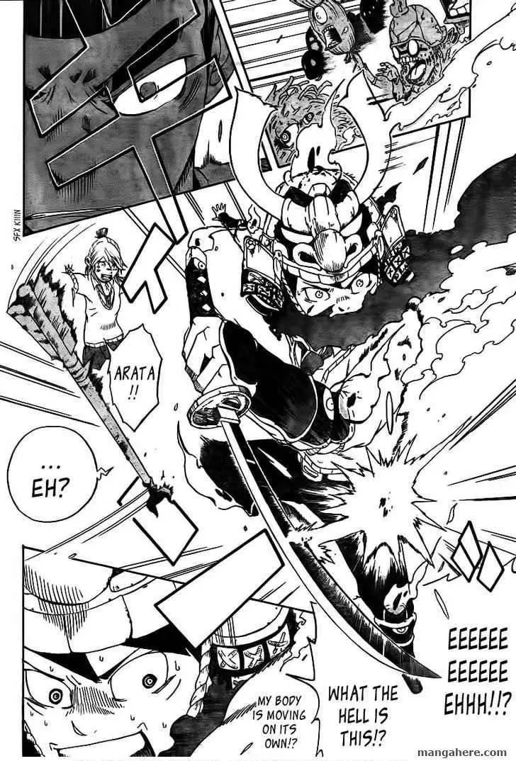 Arata no Tsukumogami Chapter 1 page 30 - 