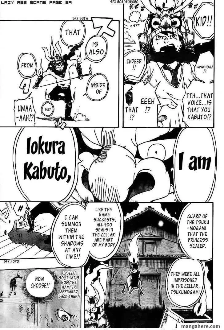 Arata no Tsukumogami Chapter 1 page 31 - 
