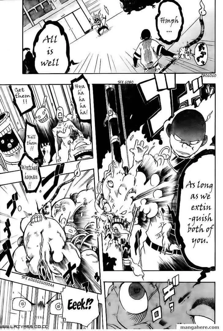Arata no Tsukumogami Chapter 1 page 33 - 