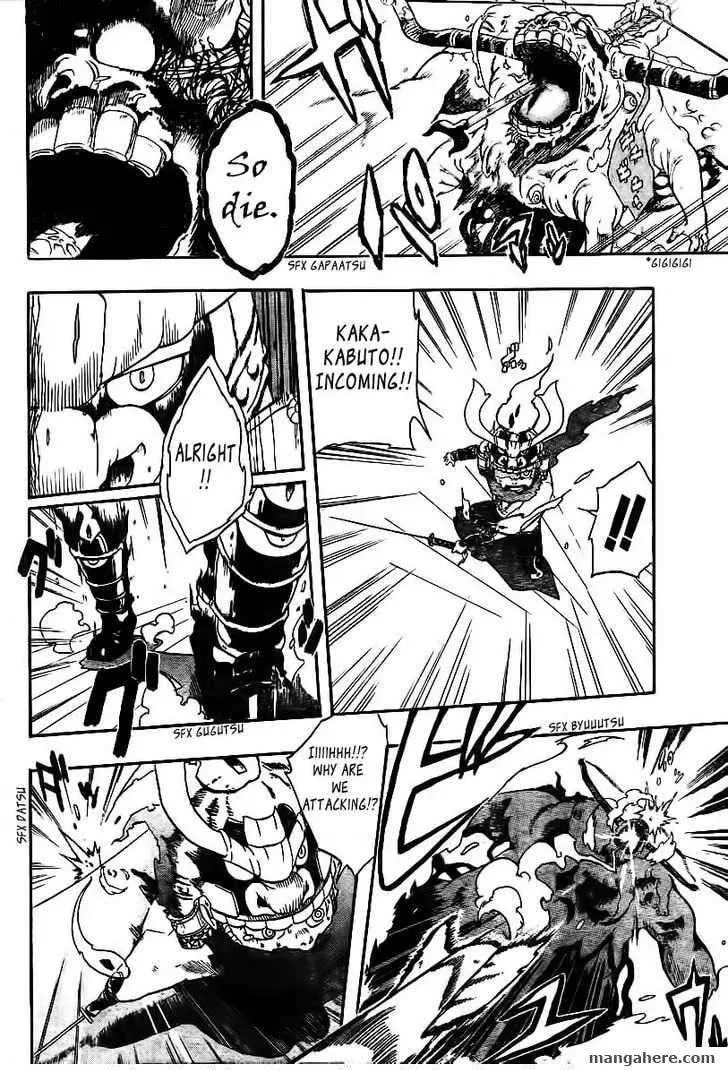 Arata no Tsukumogami Chapter 1 page 35 - 