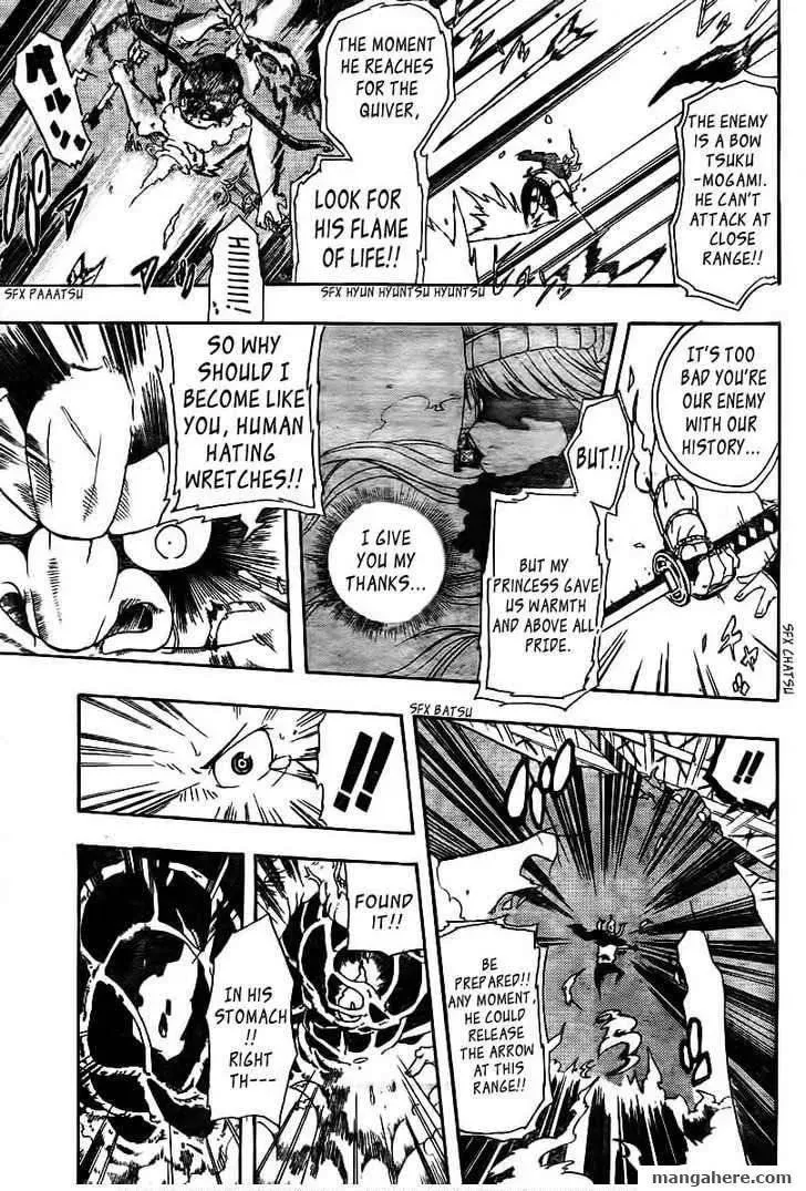 Arata no Tsukumogami Chapter 1 page 36 - 