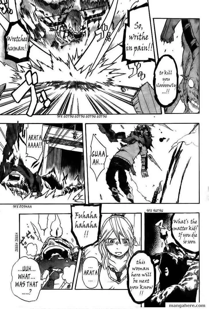 Arata no Tsukumogami Chapter 1 page 38 - 