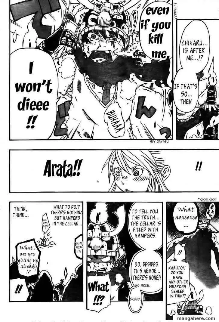 Arata no Tsukumogami Chapter 1 page 39 - 