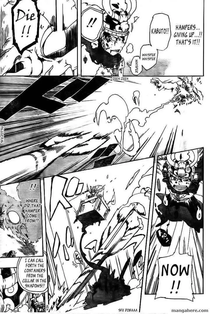 Arata no Tsukumogami Chapter 1 page 40 - 