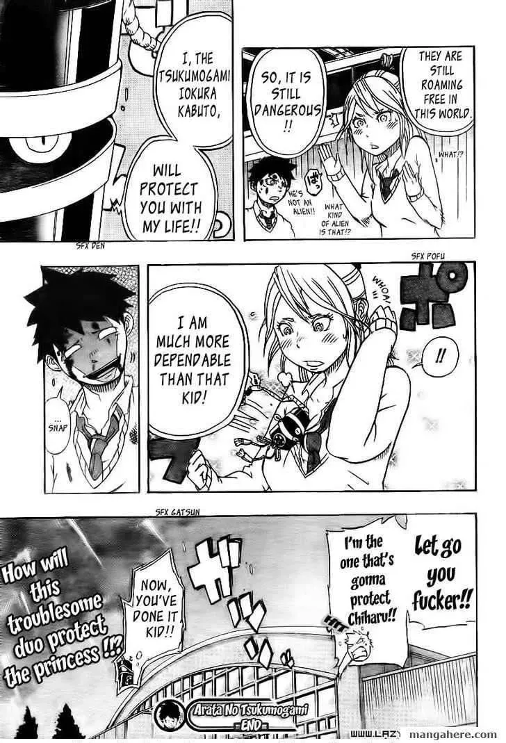 Arata no Tsukumogami Chapter 1 page 45 - 