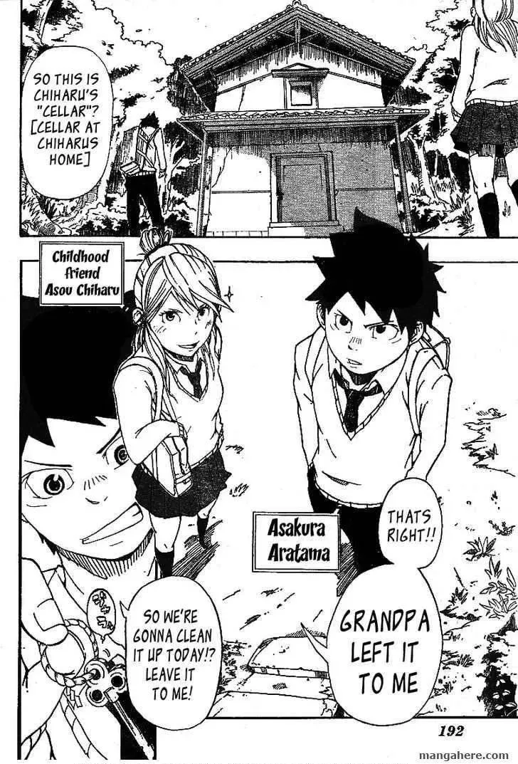 Arata no Tsukumogami Chapter 1 page 6 - 