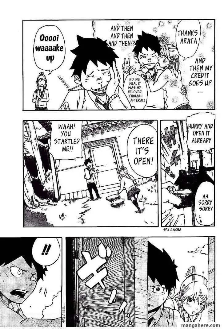 Arata no Tsukumogami Chapter 1 page 7 - 