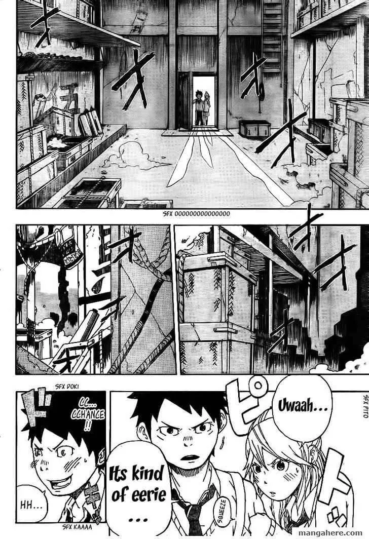 Arata no Tsukumogami Chapter 1 page 8 - 