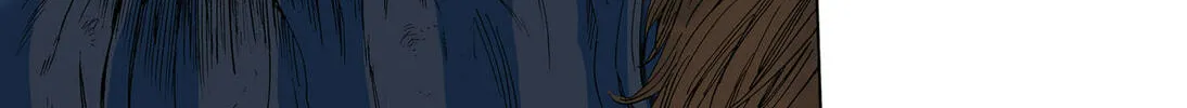 Read Arata Primal: The New Primitive chapter 1 image 1 on Lezhin