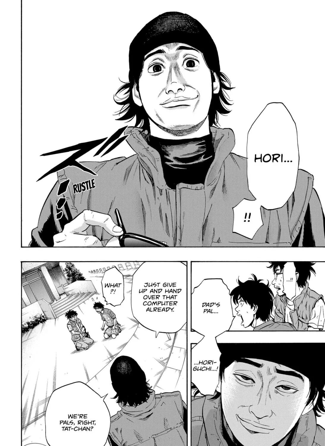 Read Arata Primal: The New Primitive chapter 1 image 104 on Lezhin