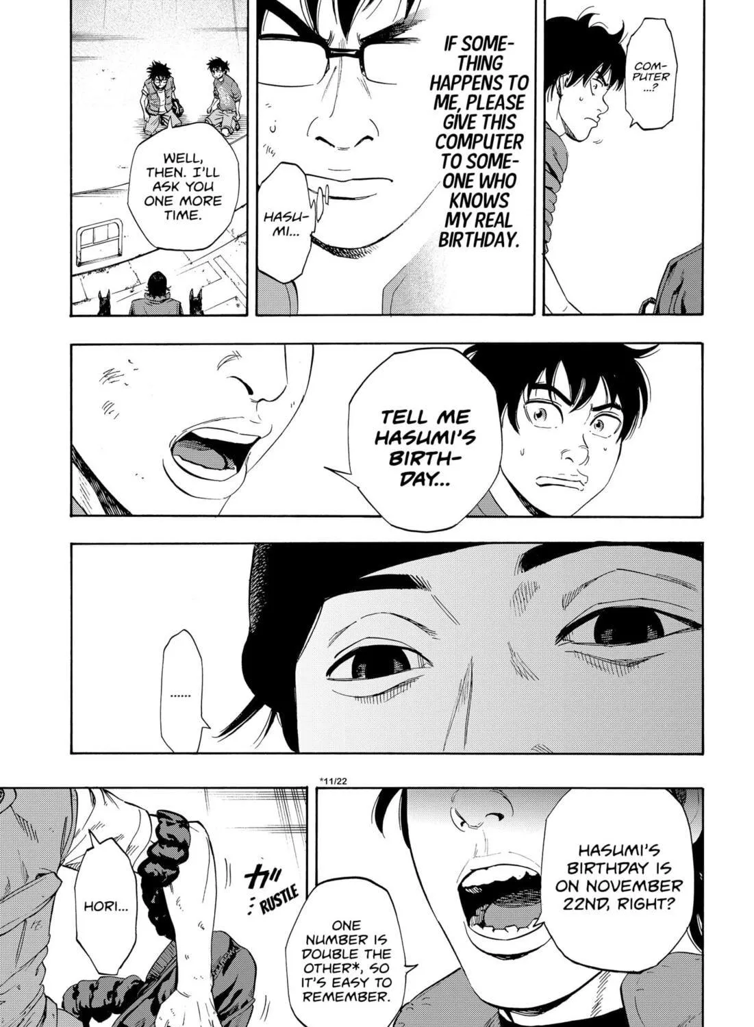 Read Arata Primal: The New Primitive chapter 1 image 106 on Lezhin