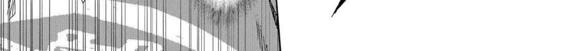 Read Arata Primal: The New Primitive chapter 1 image 111 on Lezhin