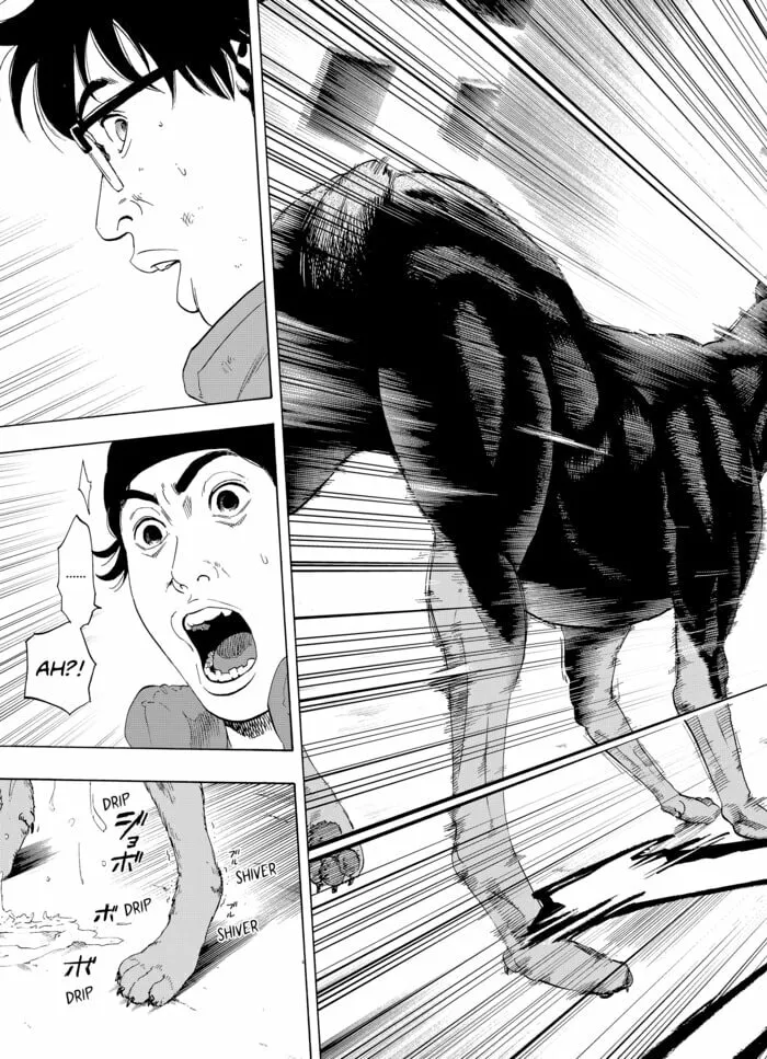 Read Arata Primal: The New Primitive chapter 1 image 113 on Lezhin
