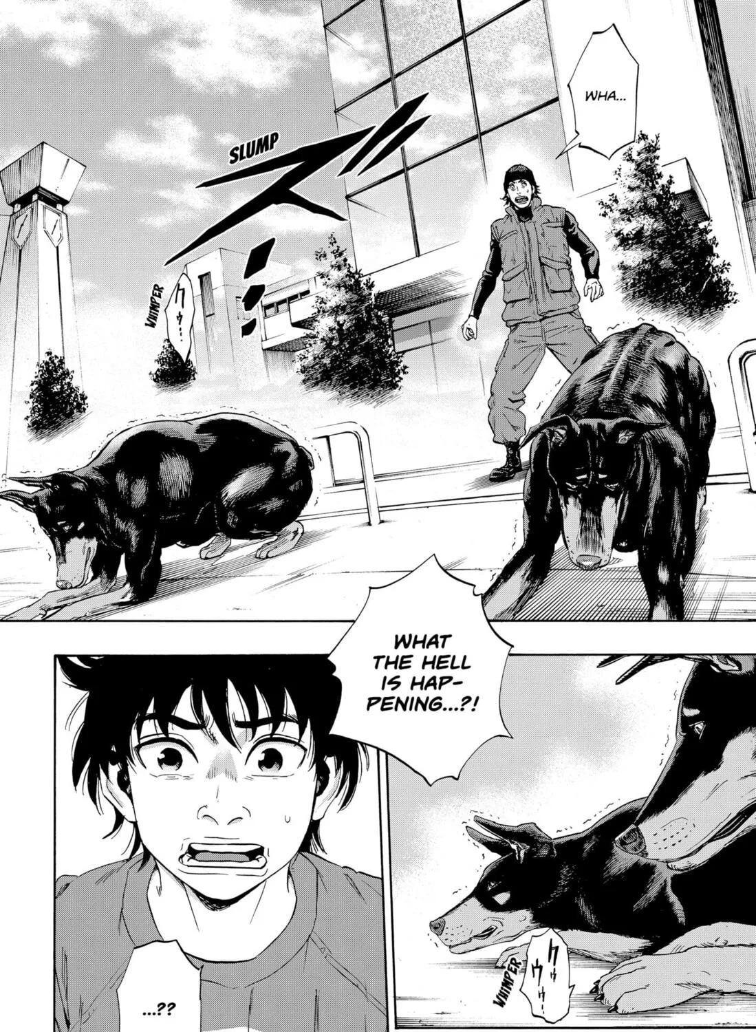 Read Arata Primal: The New Primitive chapter 1 image 114 on Lezhin
