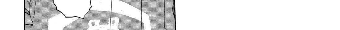 Read Arata Primal: The New Primitive chapter 1 image 115 on Lezhin