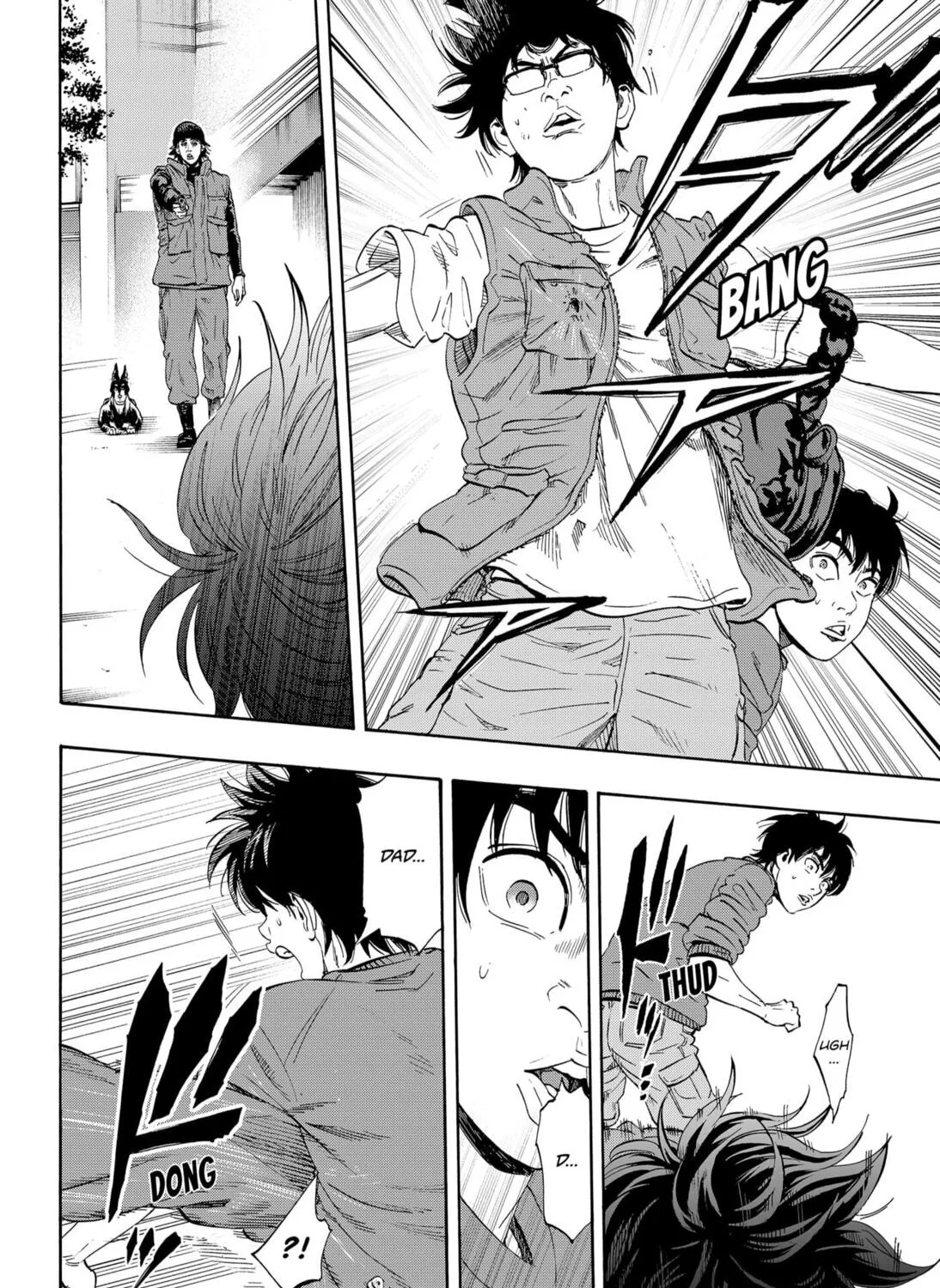 Read Arata Primal: The New Primitive chapter 1 image 118 on Lezhin