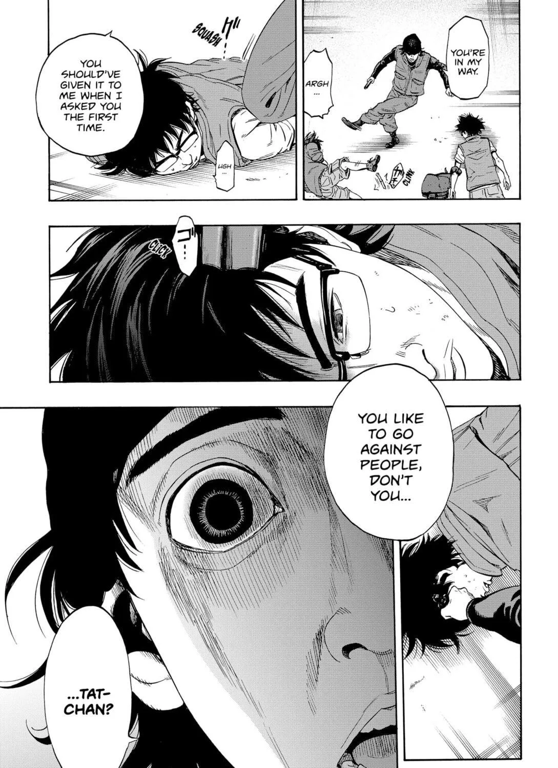 Read Arata Primal: The New Primitive chapter 1 image 120 on Lezhin