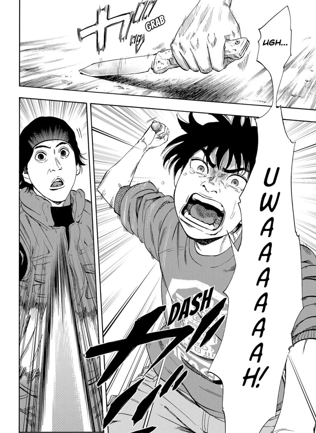 Read Arata Primal: The New Primitive chapter 1 image 122 on Lezhin