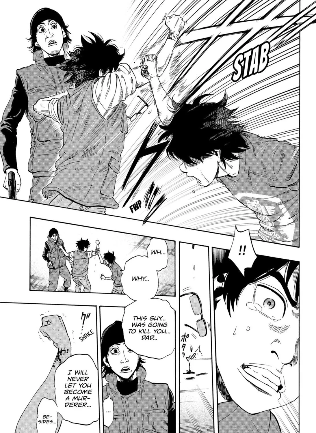 Read Arata Primal: The New Primitive chapter 1 image 124 on Lezhin