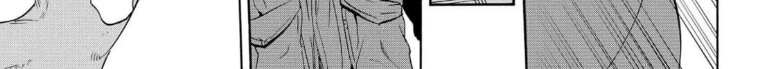 Read Arata Primal: The New Primitive chapter 1 image 125 on Lezhin