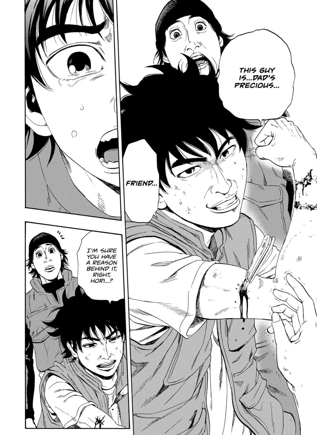 Read Arata Primal: The New Primitive chapter 1 image 126 on Lezhin