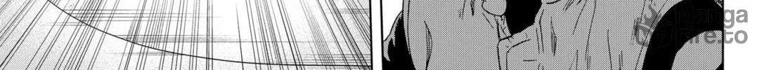 Read Arata Primal: The New Primitive chapter 1 image 129 on Lezhin