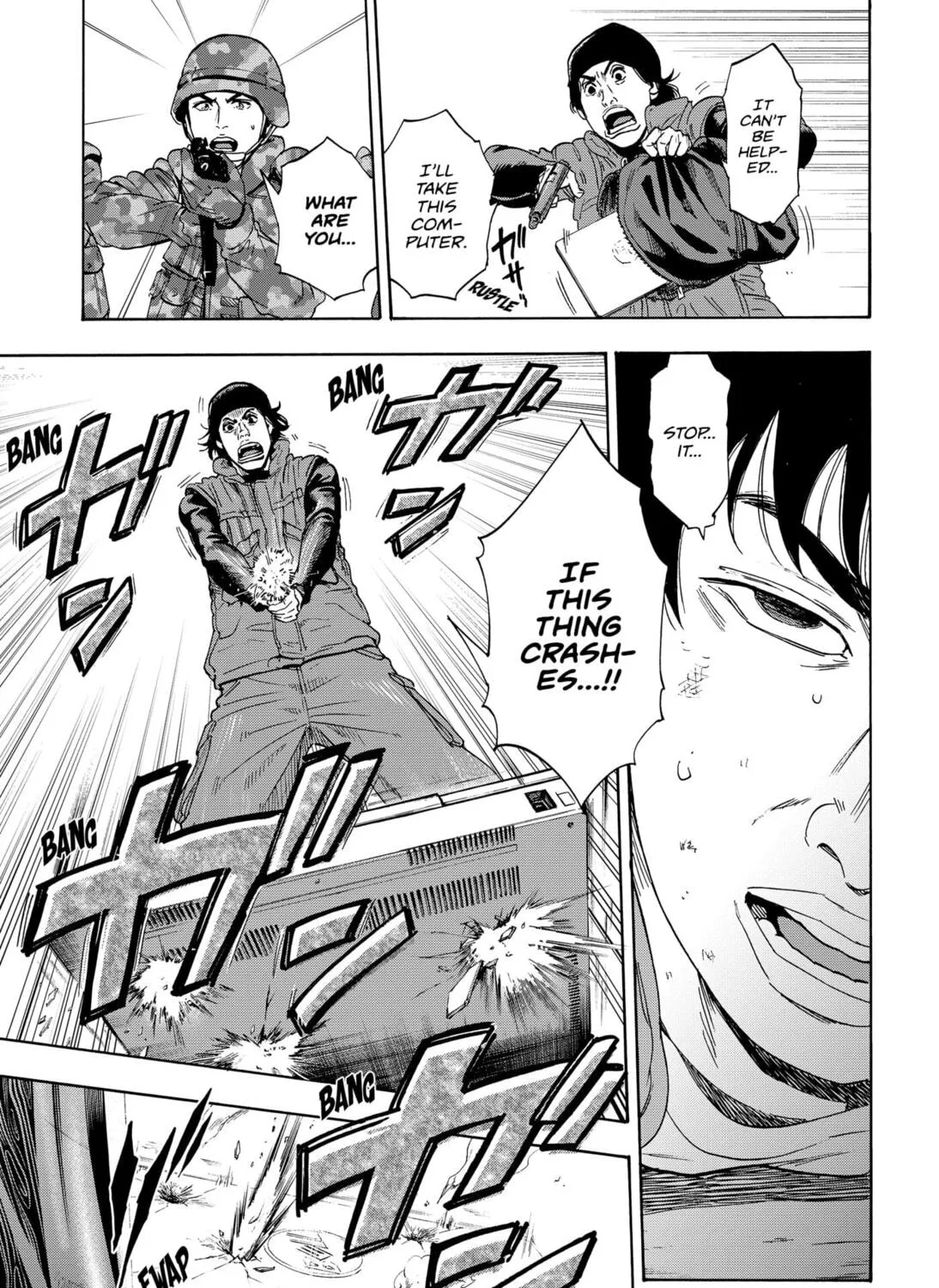 Read Arata Primal: The New Primitive chapter 1 image 132 on Lezhin