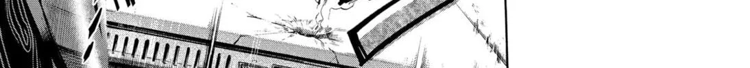 Read Arata Primal: The New Primitive chapter 1 image 133 on Lezhin