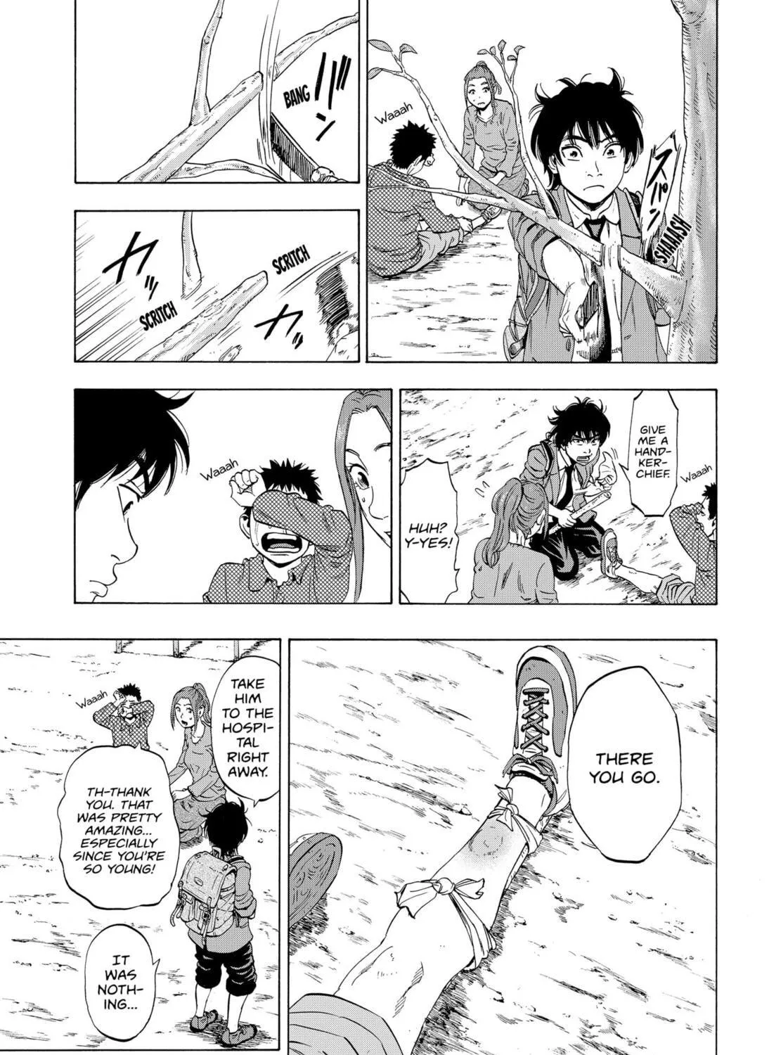 Read Arata Primal: The New Primitive chapter 1 image 14 on Lezhin