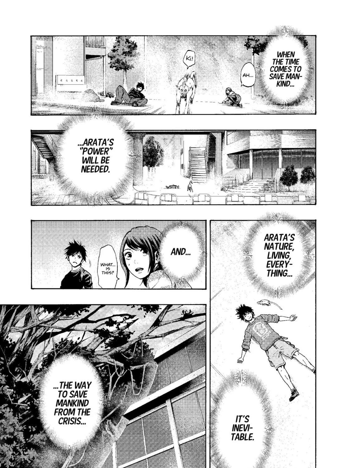 Read Arata Primal: The New Primitive chapter 1 image 142 on Lezhin