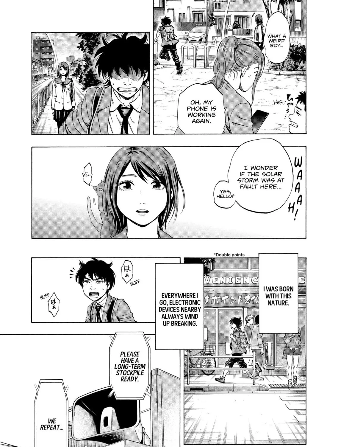 Read Arata Primal: The New Primitive chapter 1 image 18 on Lezhin