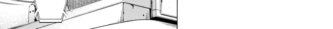 Read Arata Primal: The New Primitive chapter 1 image 19 on Lezhin
