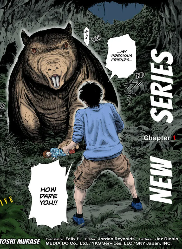 Read Arata Primal: The New Primitive chapter 1 image 2 on Lezhin