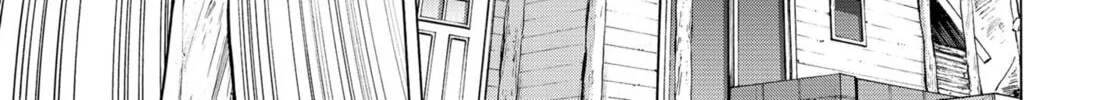 Read Arata Primal: The New Primitive chapter 1 image 33 on Lezhin