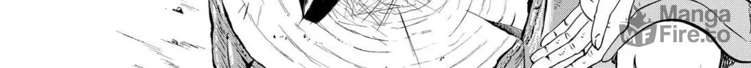 Read Arata Primal: The New Primitive chapter 1 image 35 on Lezhin