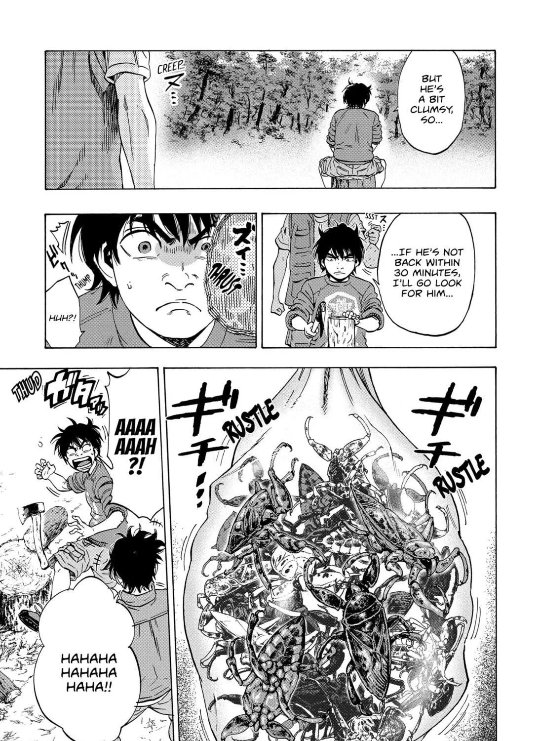 Read Arata Primal: The New Primitive chapter 1 image 36 on Lezhin