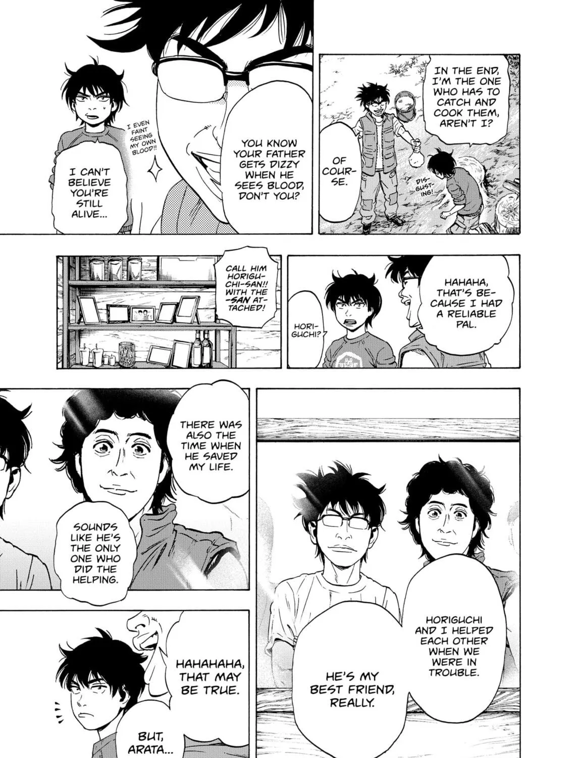 Read Arata Primal: The New Primitive chapter 1 image 40 on Lezhin