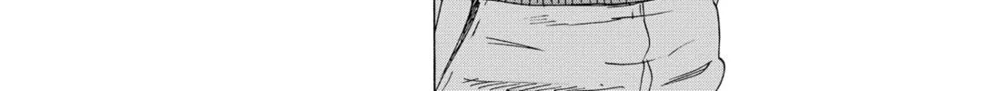 Read Arata Primal: The New Primitive chapter 1 image 47 on Lezhin