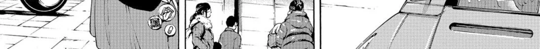 Read Arata Primal: The New Primitive chapter 1 image 5 on Lezhin