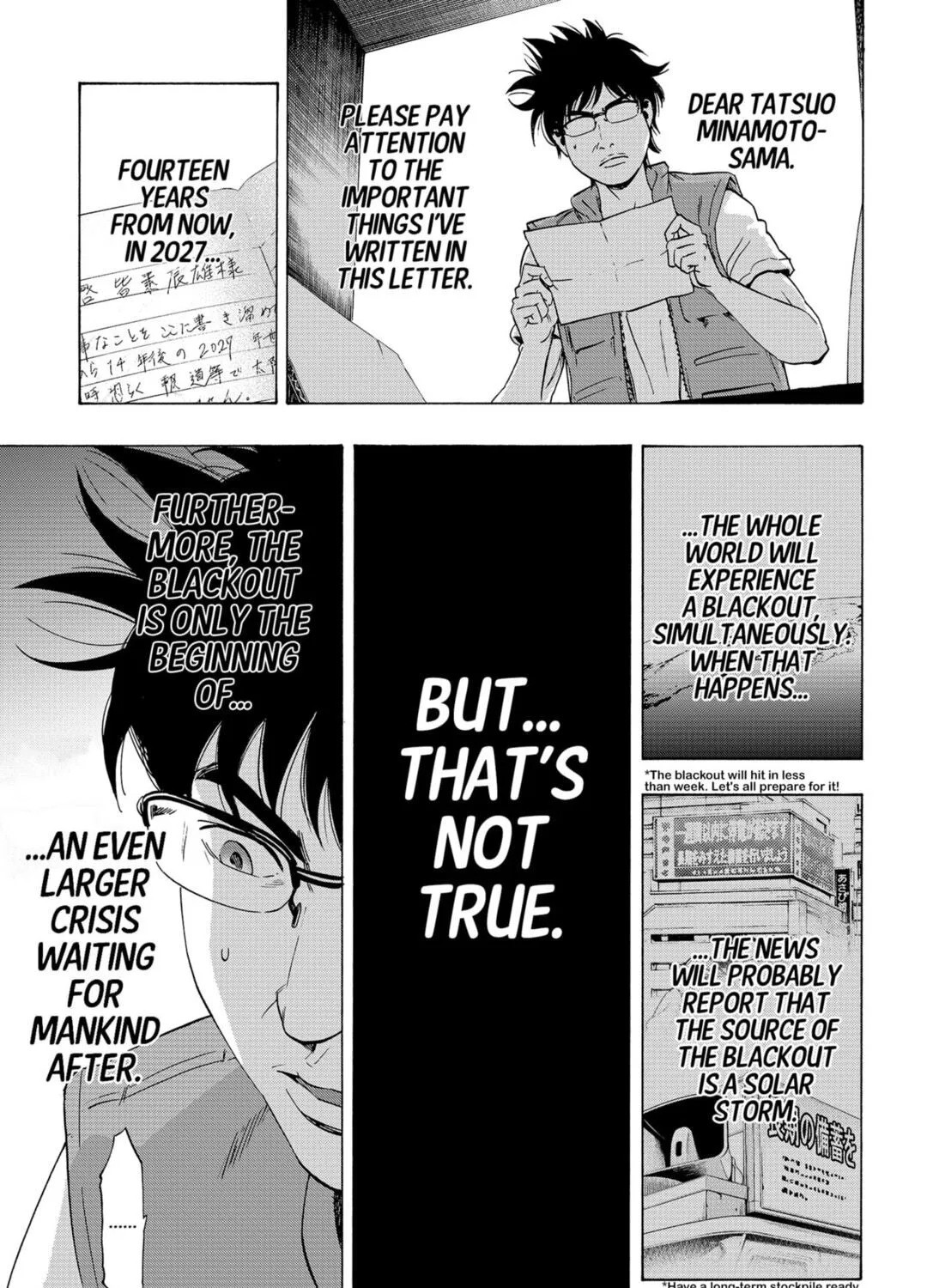 Read Arata Primal: The New Primitive chapter 1 image 52 on Lezhin
